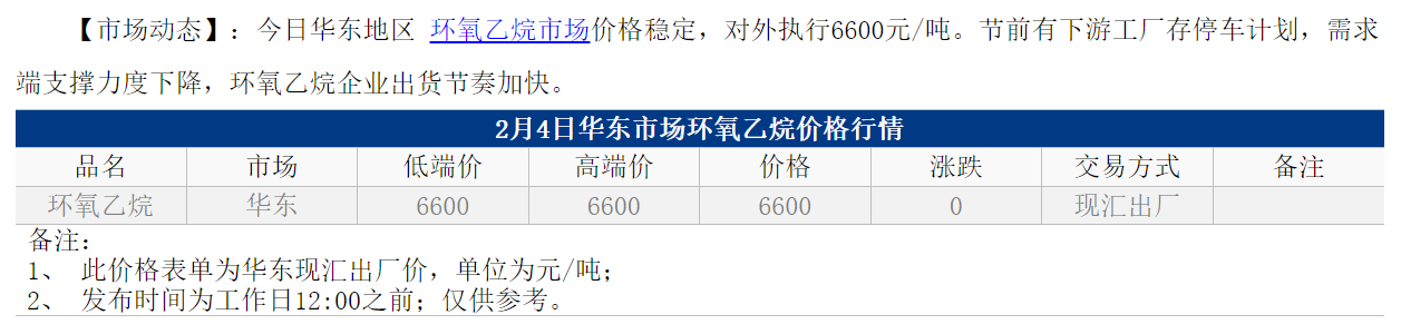 1707015926762(1).png