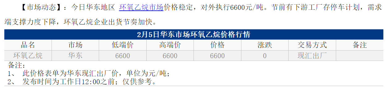 1707099835753(1).png