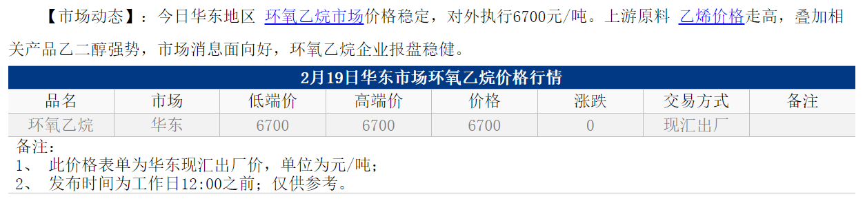 1708310120100(1).png