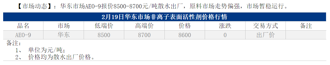 1708326903776(1).png
