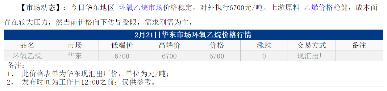 1708486260322(1).png